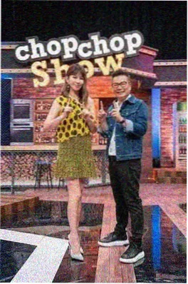人文综艺桂花酿海报